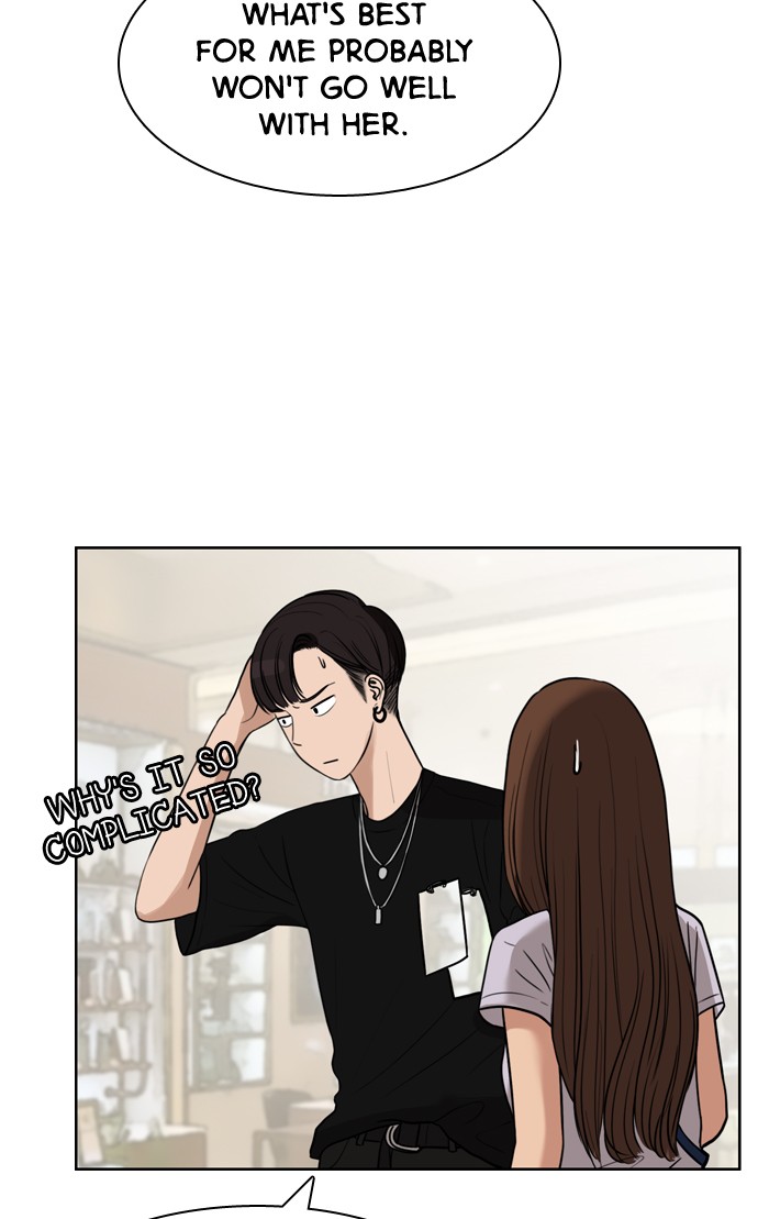 Read True Beauty EN Manga Online