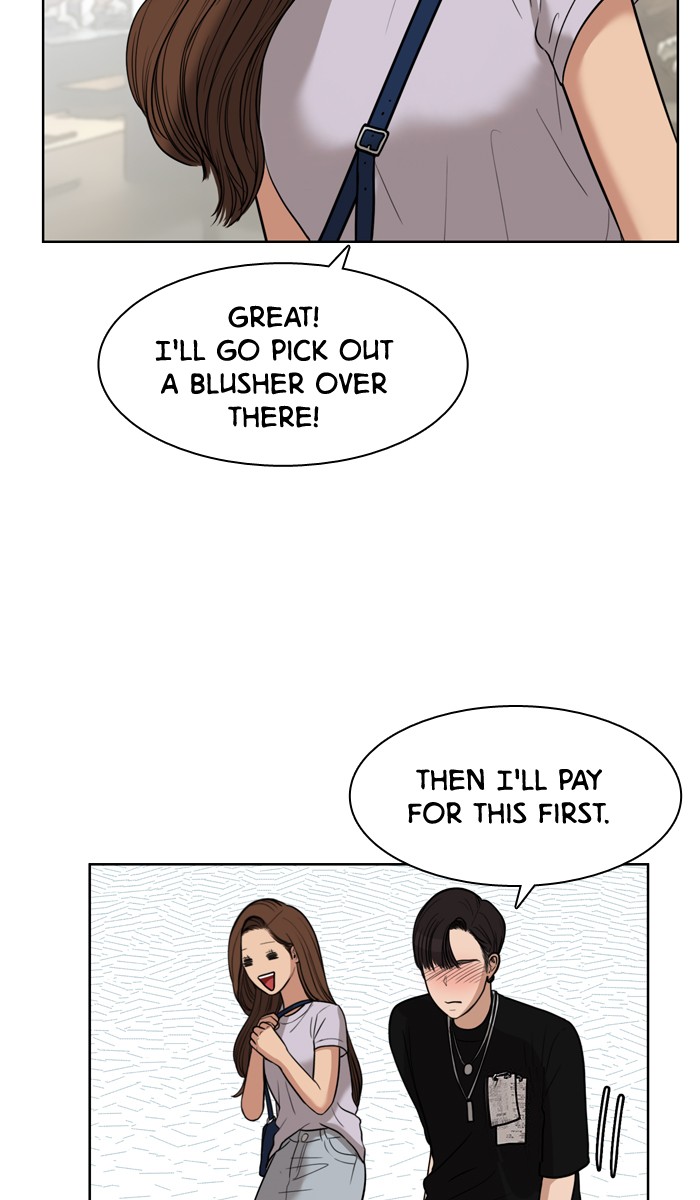 Read True Beauty EN Manga Online