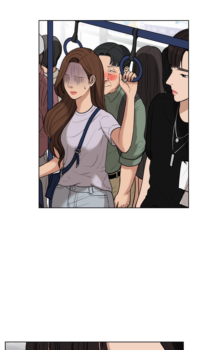 Read True Beauty EN Manga Online