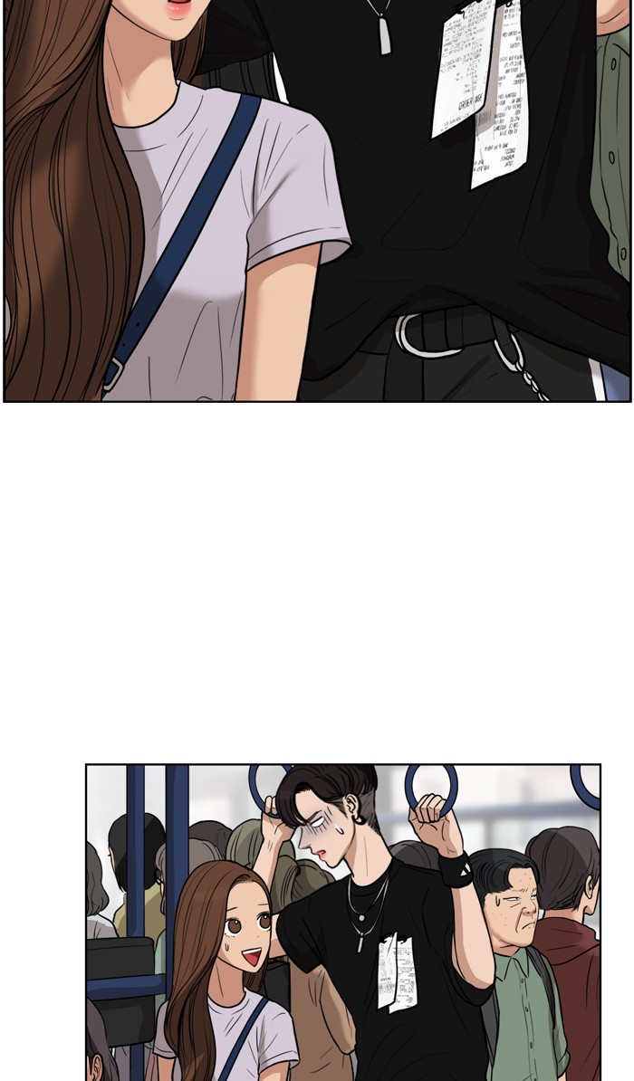 Read True Beauty EN Manga Online