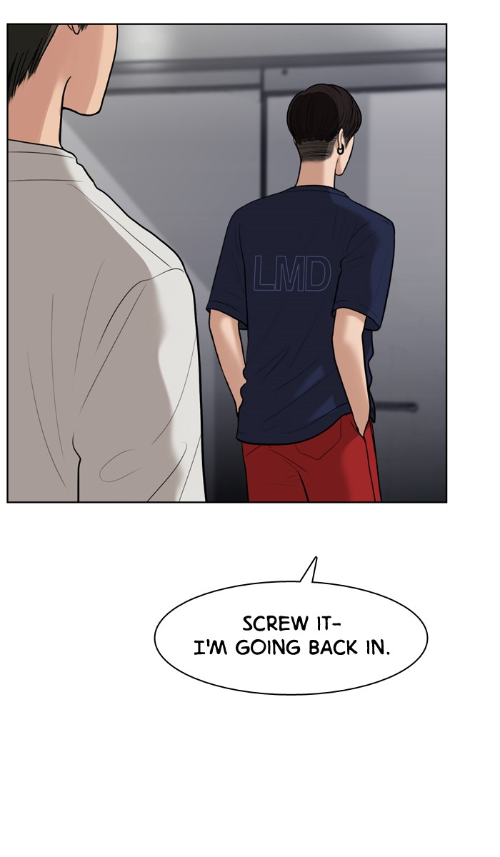 Read True Beauty EN Manga Online