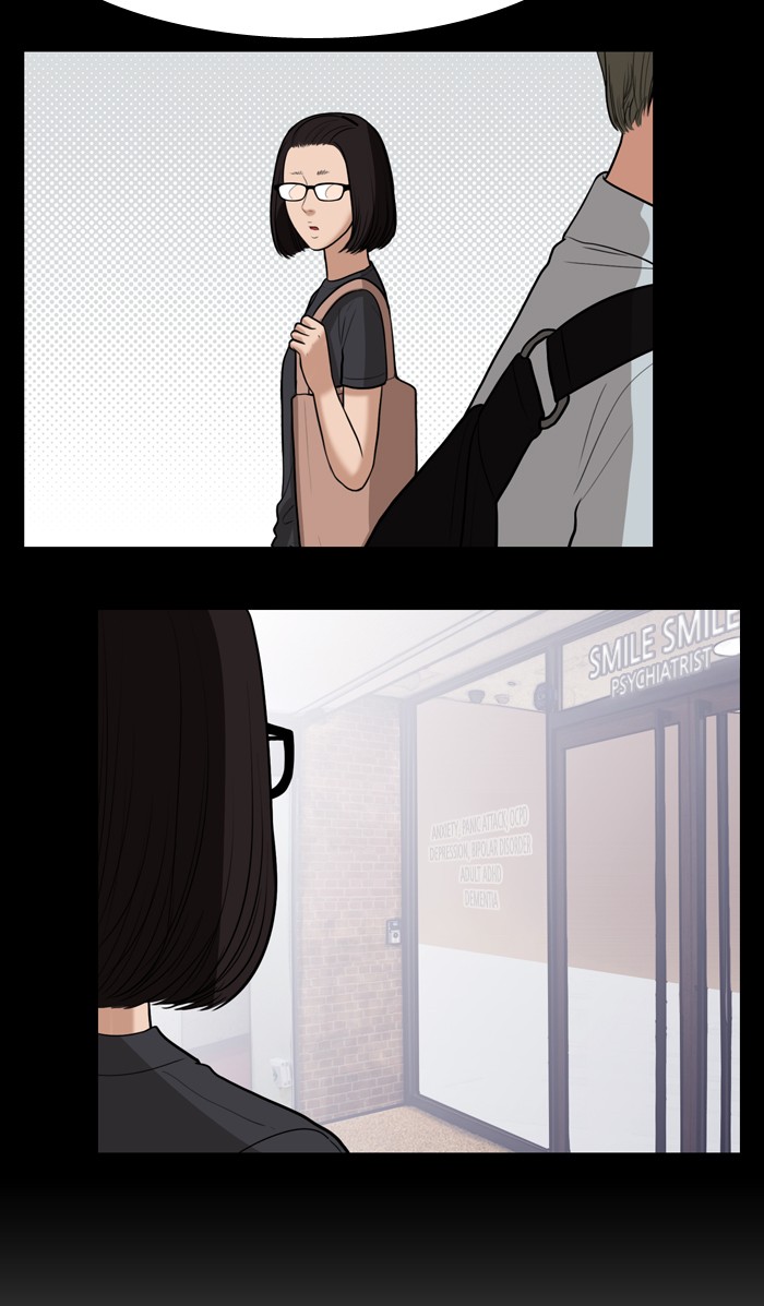 Read True Beauty EN Manga Online