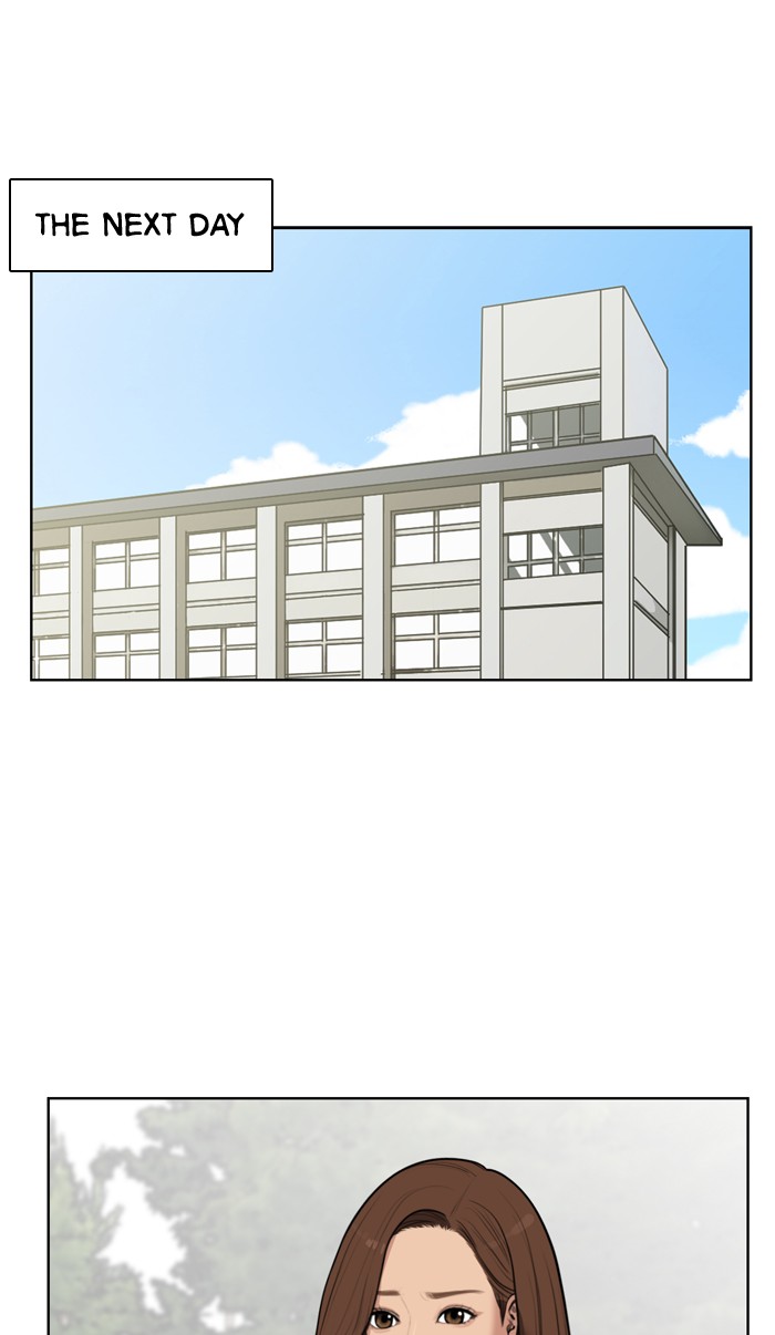 Read True Beauty EN Manga Online