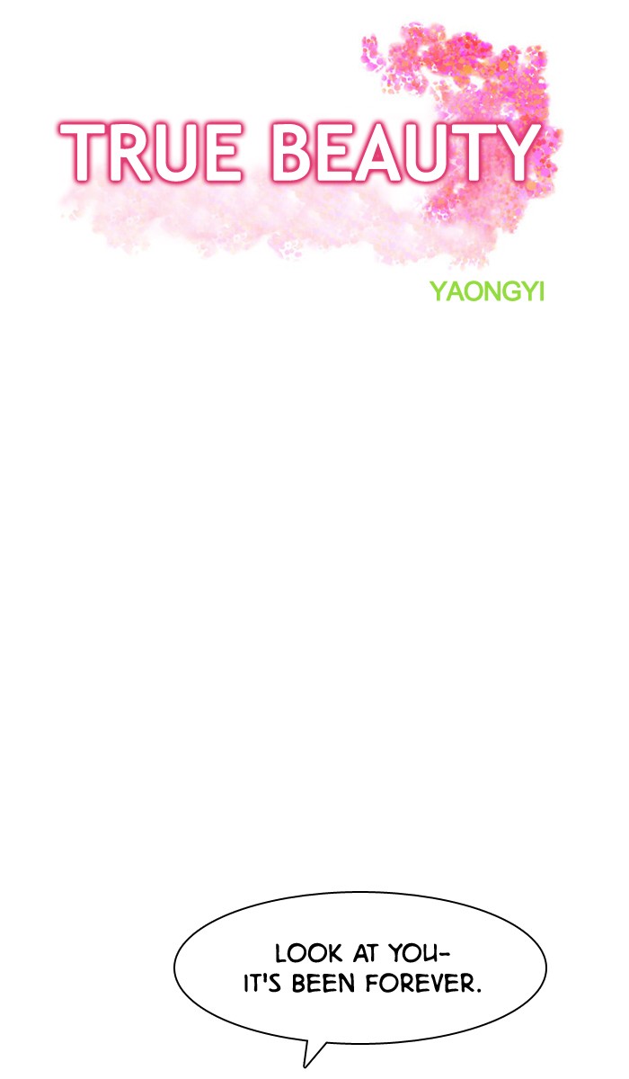 Read True Beauty EN Manga Online