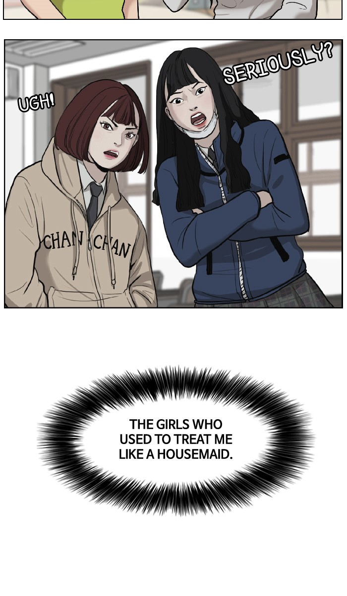 Read True Beauty EN Manga Online