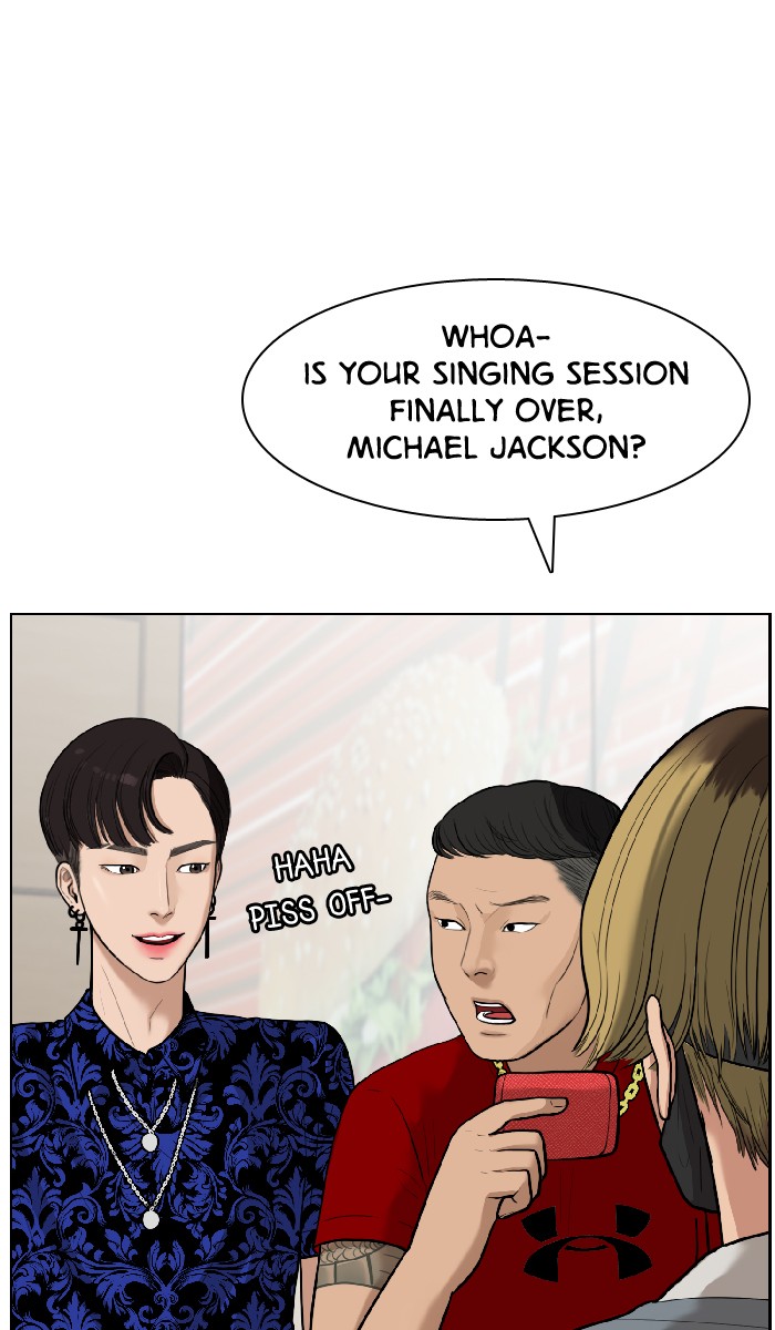 Read True Beauty EN Manga Online