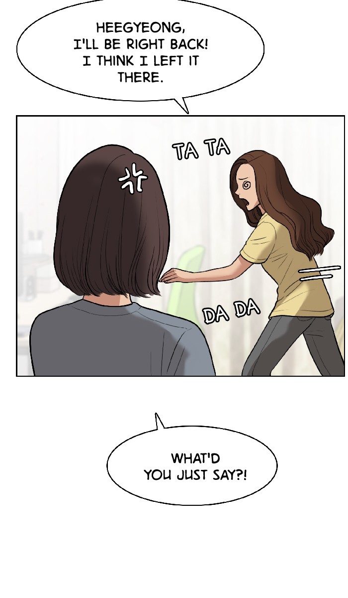 Read True Beauty EN Manga Online