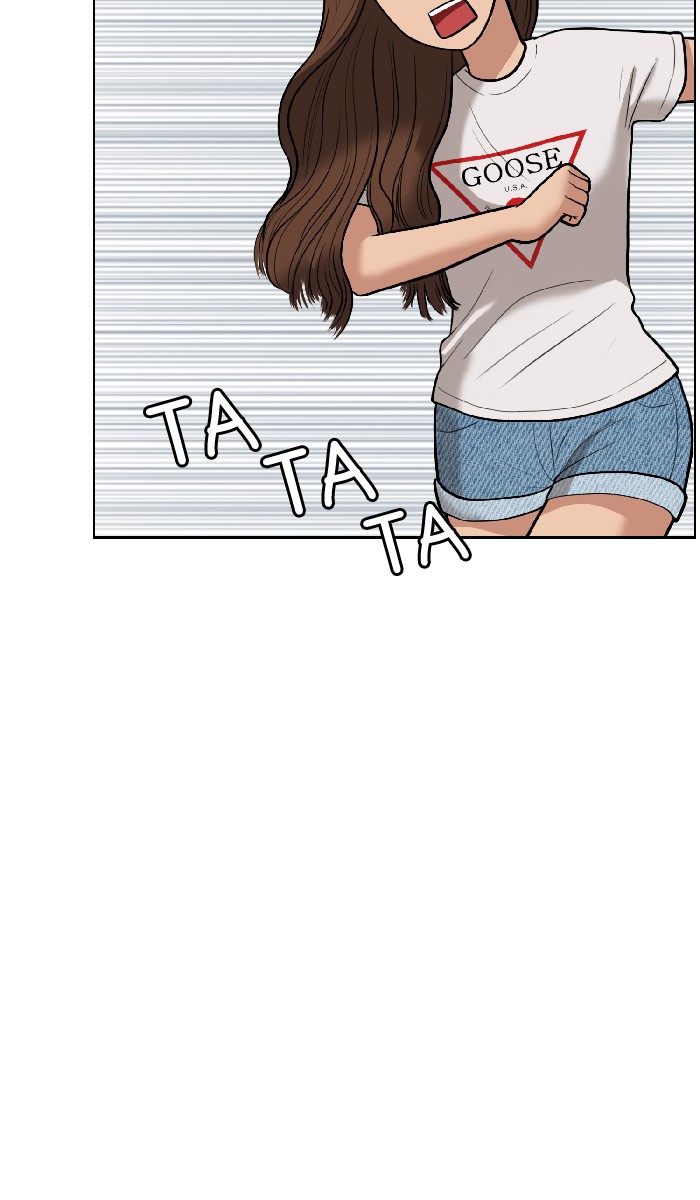 Read True Beauty EN Manga Online