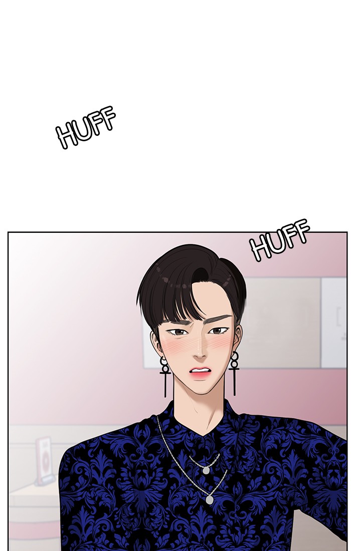 Read True Beauty EN Manga Online