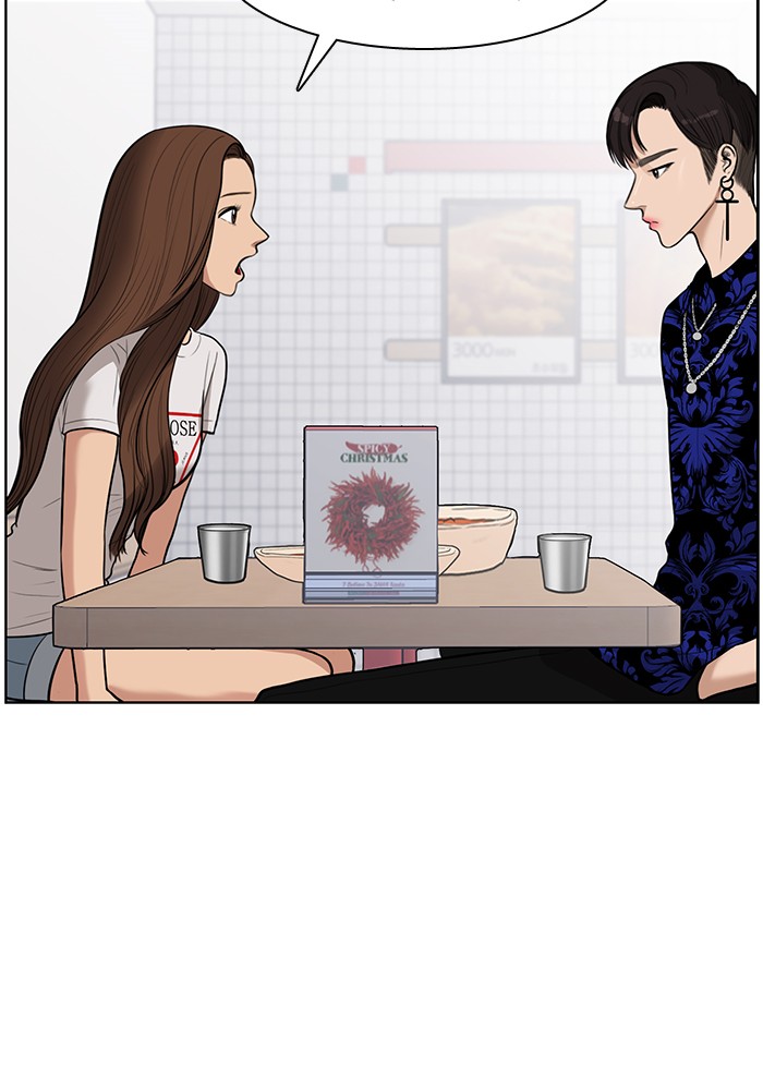 Read True Beauty EN Manga Online