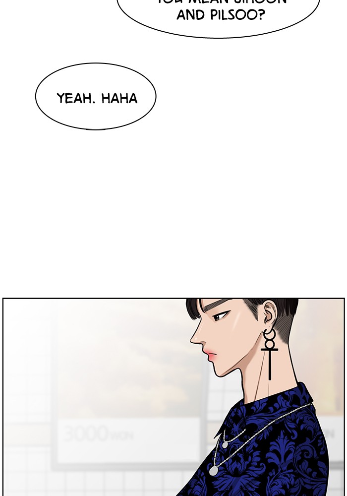 Read True Beauty EN Manga Online