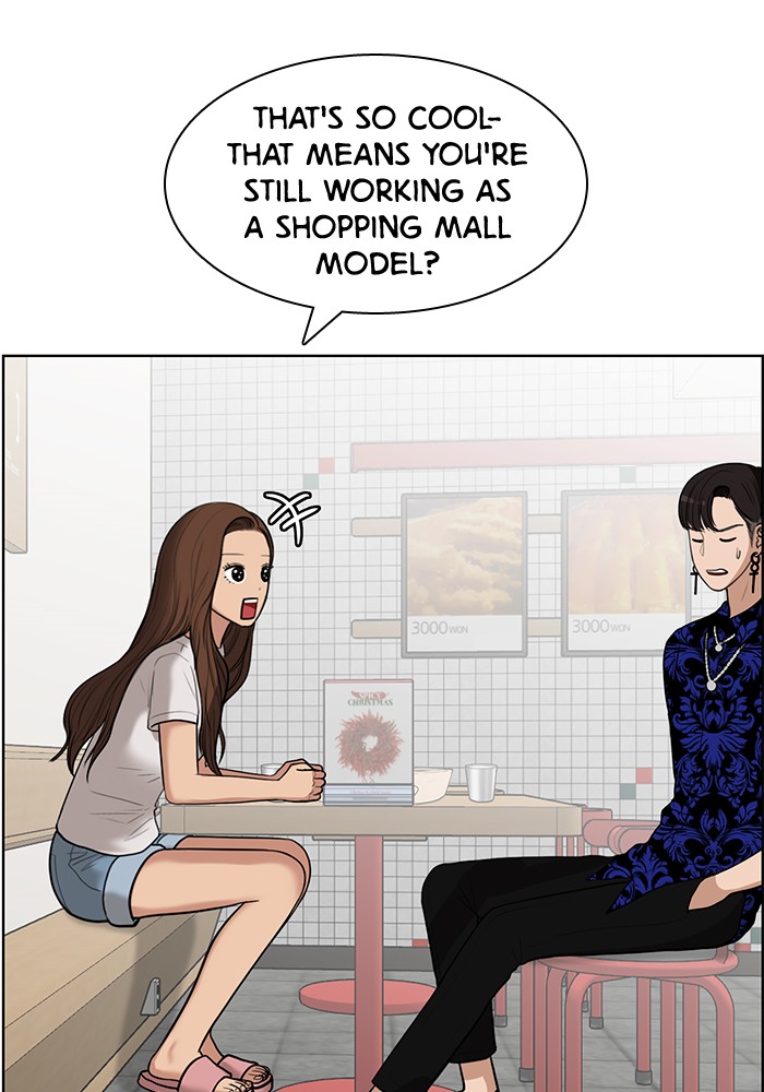 Read True Beauty EN Manga Online