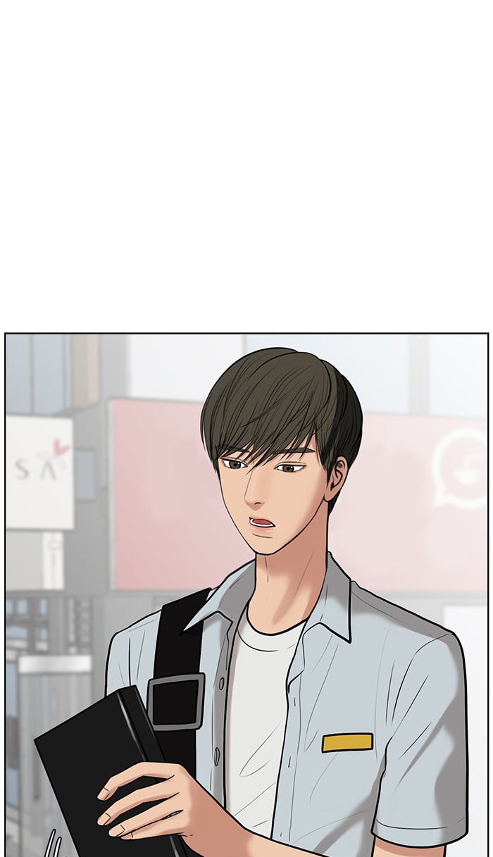 Read True Beauty EN Manga Online