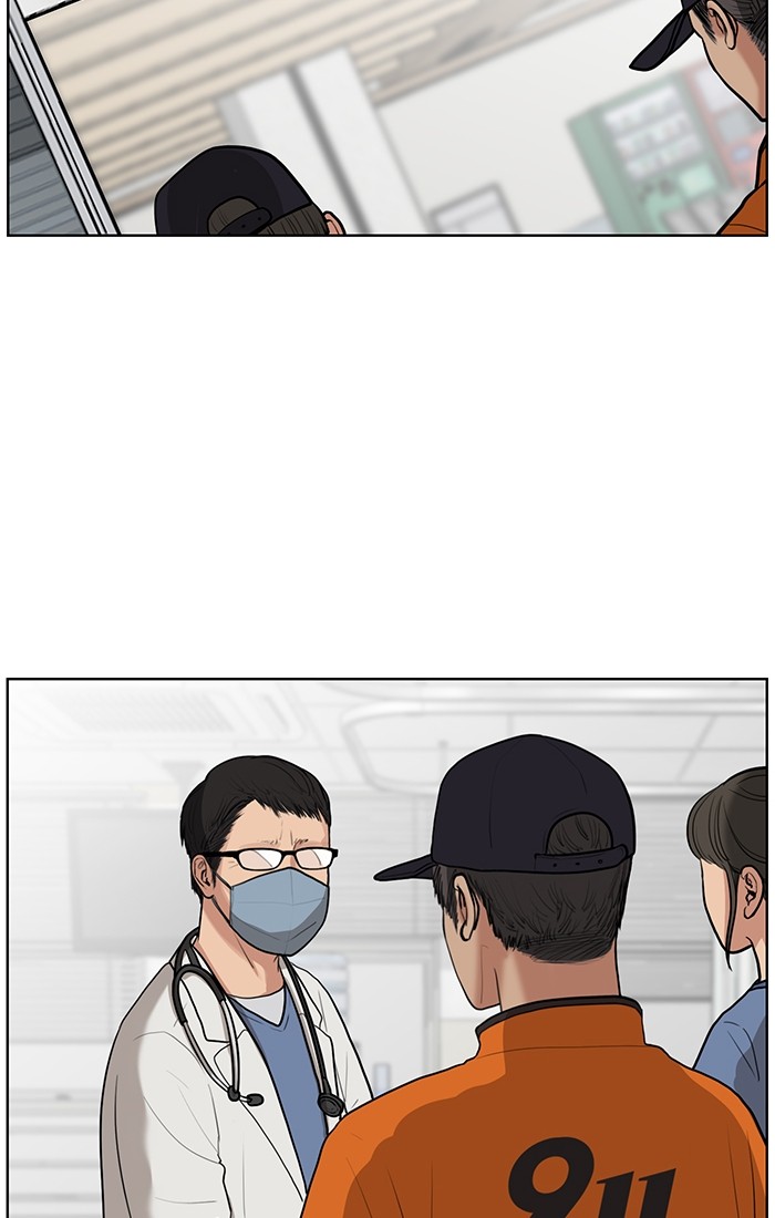 Read True Beauty EN Manga Online