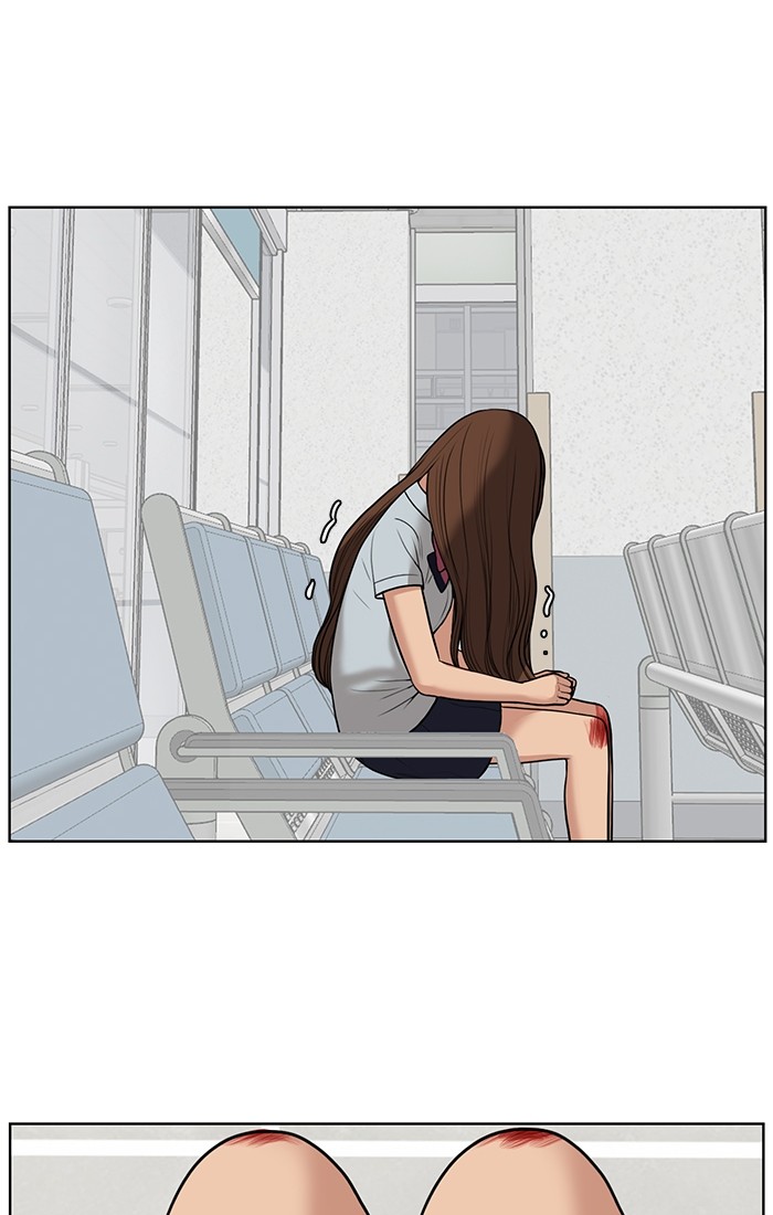 Read True Beauty EN Manga Online