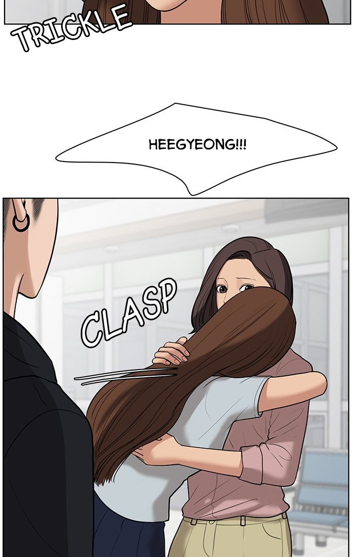 Read True Beauty EN Manga Online