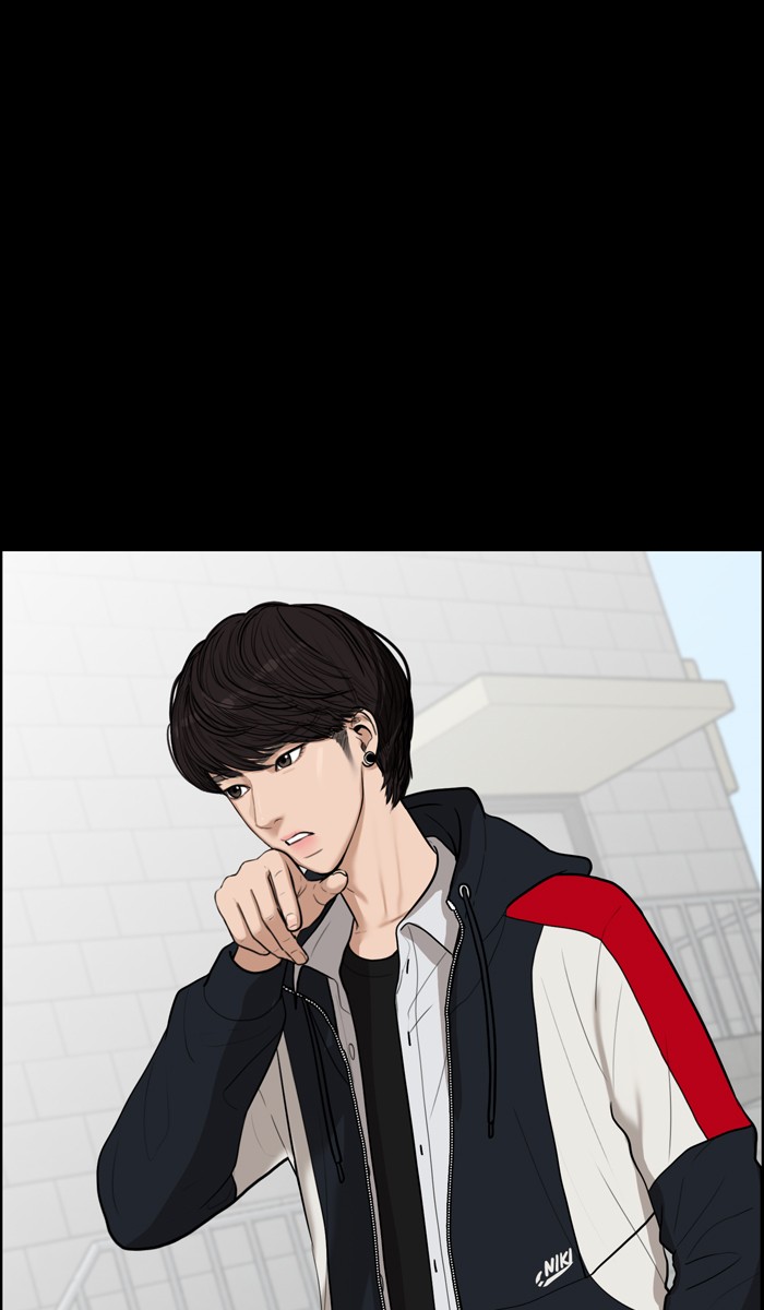 Read True Beauty EN Manga Online