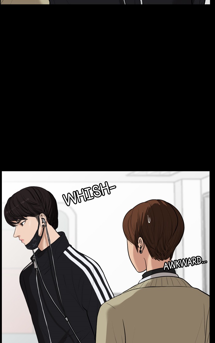 Read True Beauty EN Manga Online