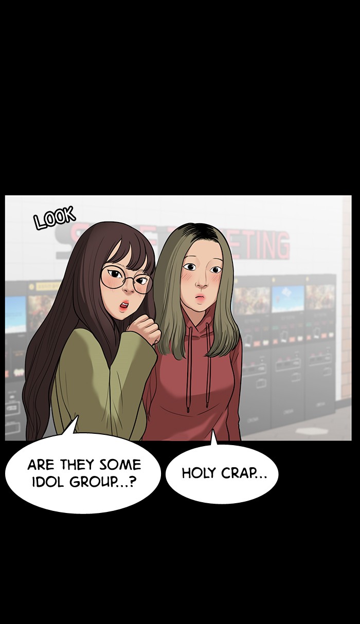 Read True Beauty EN Manga Online