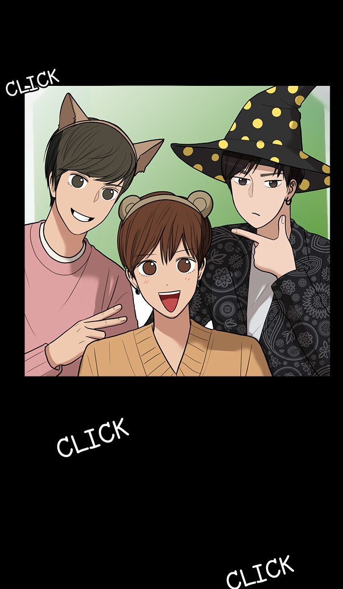 Read True Beauty EN Manga Online