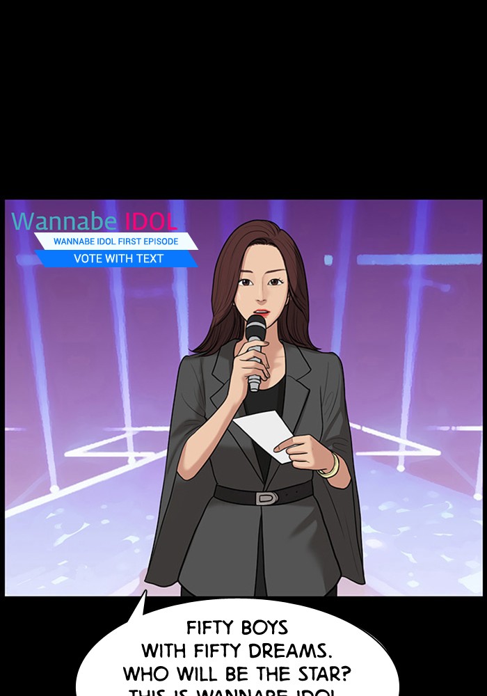 Read True Beauty EN Manga Online