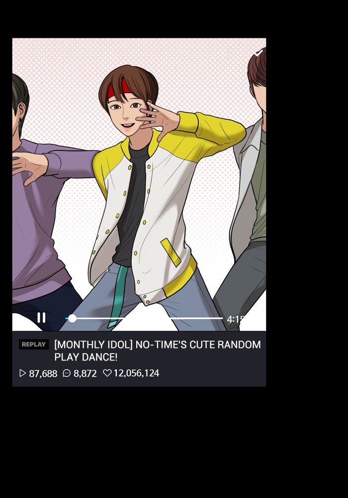 Read True Beauty EN Manga Online