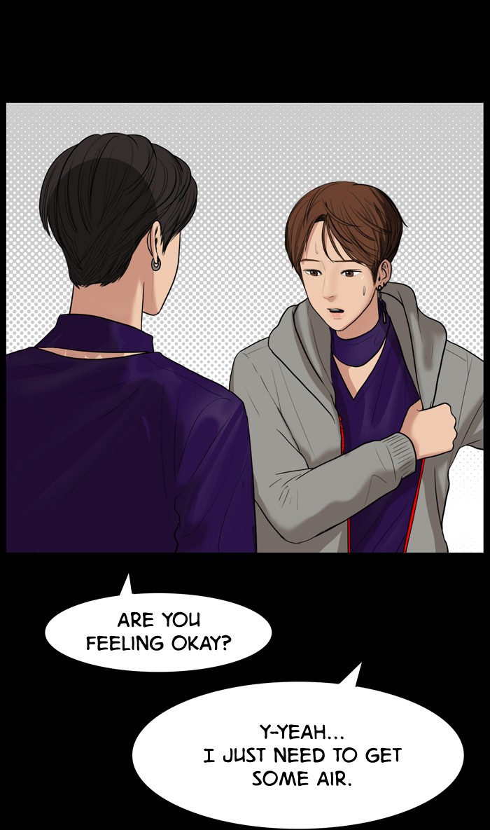 Read True Beauty EN Manga Online