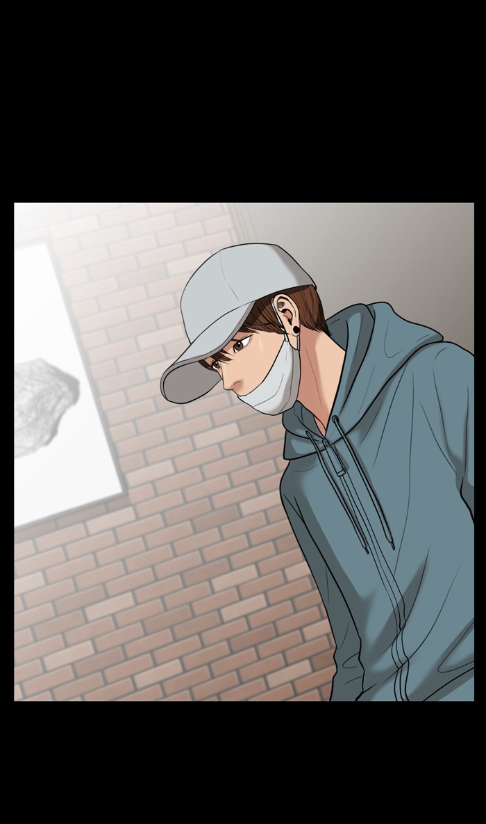 Read True Beauty EN Manga Online