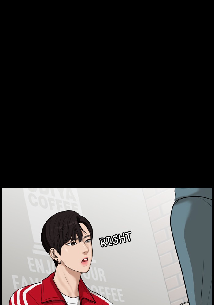 Read True Beauty EN Manga Online