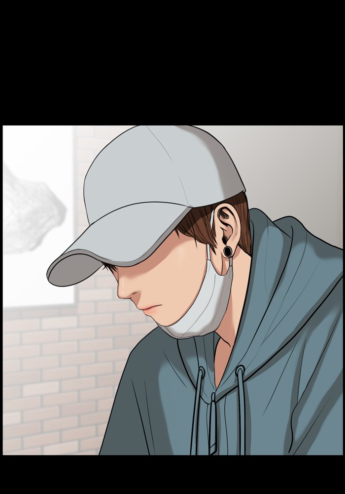 Read True Beauty EN Manga Online