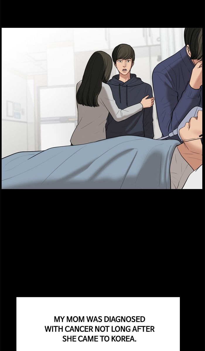 Read True Beauty EN Manga Online