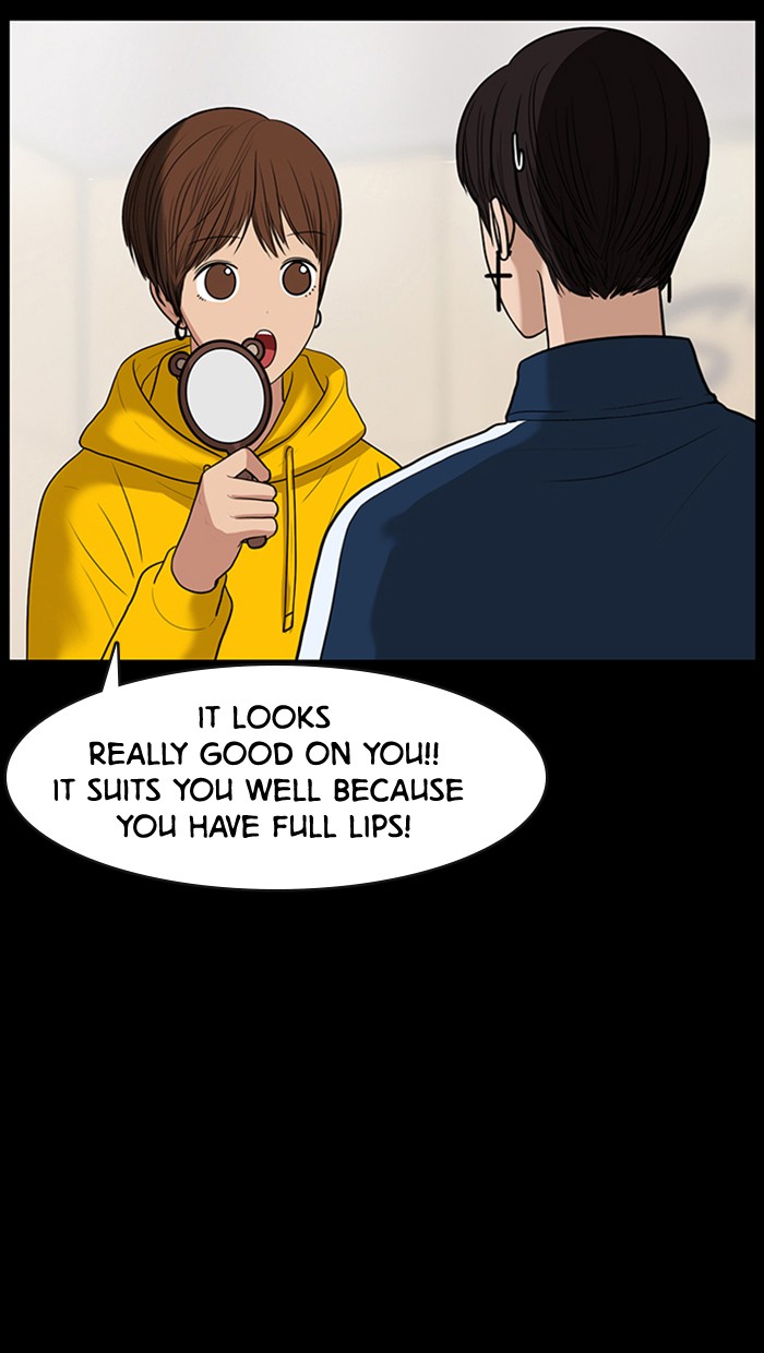 Read True Beauty EN Manga Online