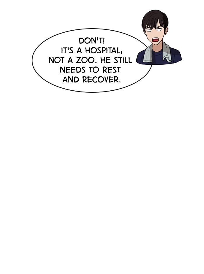 Read True Beauty EN Manga Online