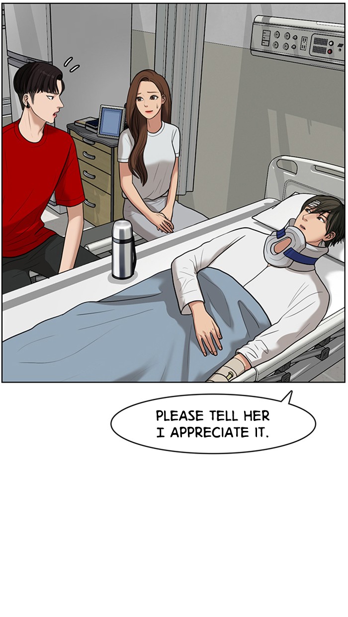 Read True Beauty EN Manga Online