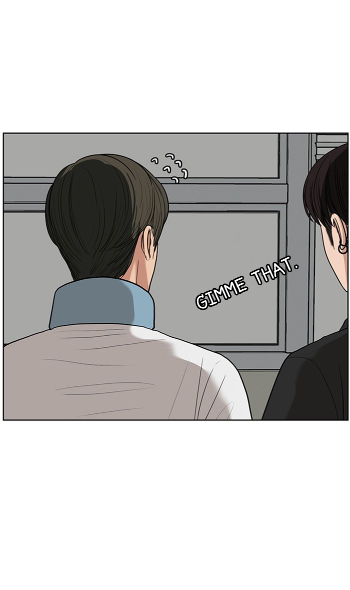 Read True Beauty EN Manga Online