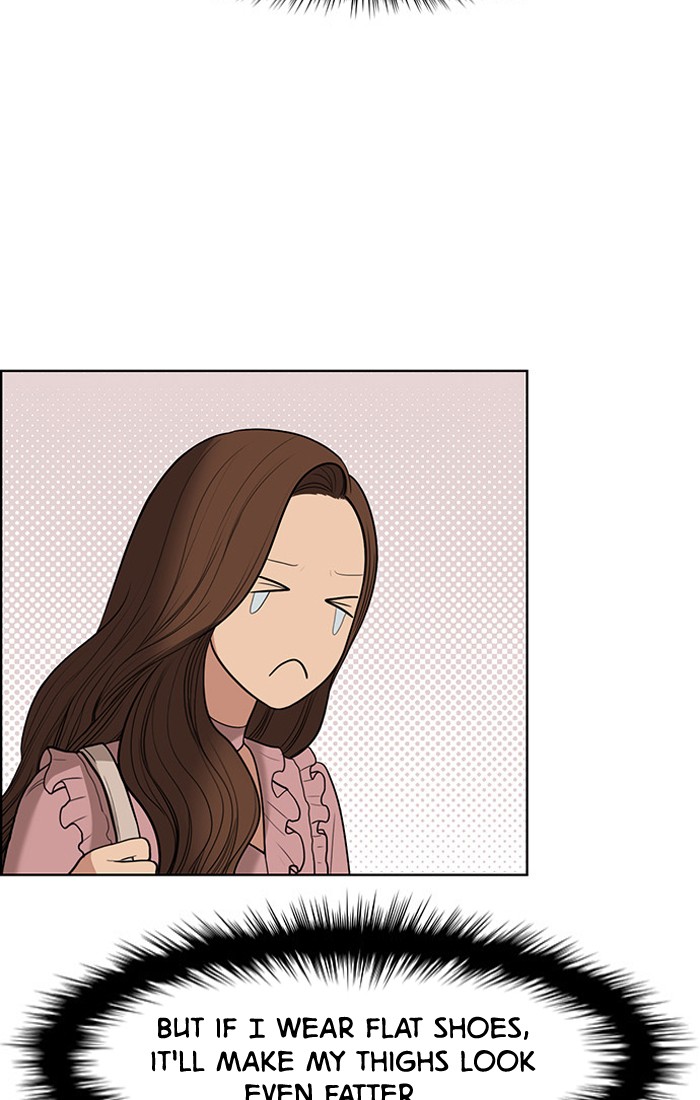 Read True Beauty EN Manga Online