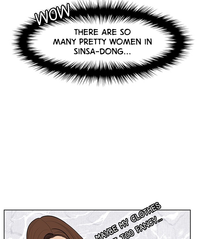 Read True Beauty EN Manga Online