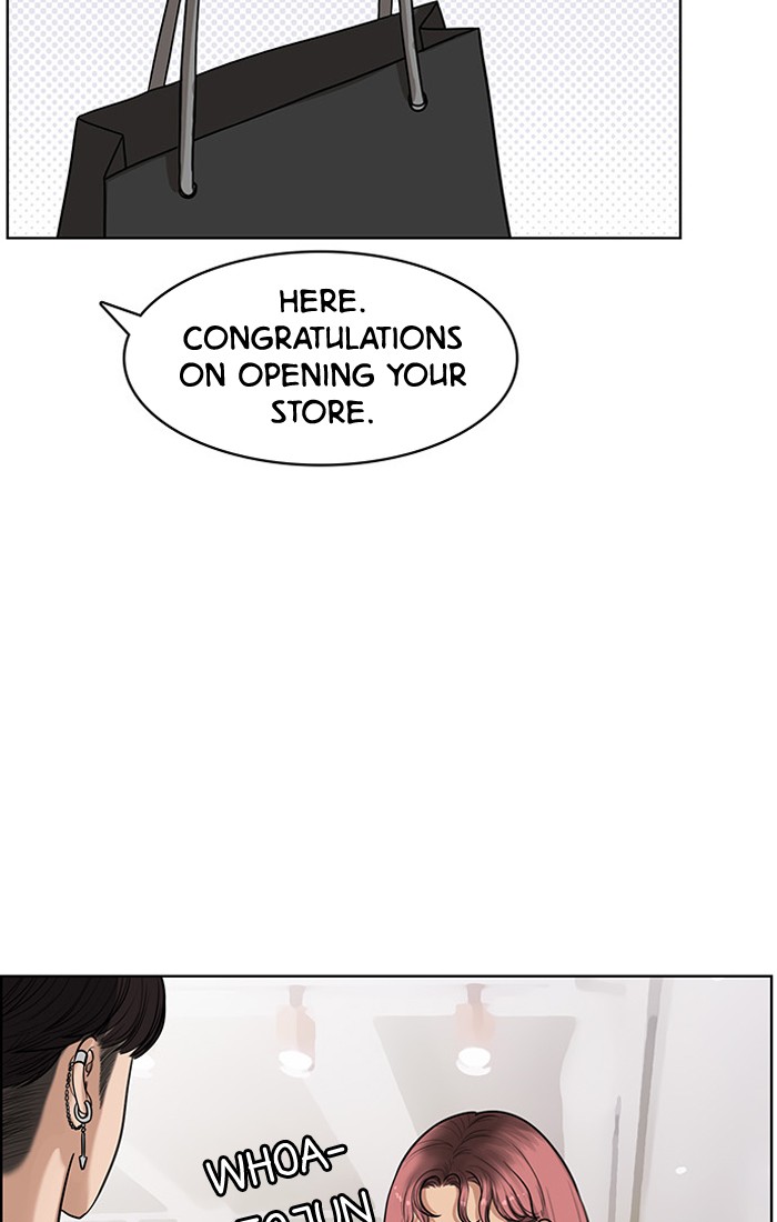 Read True Beauty EN Manga Online