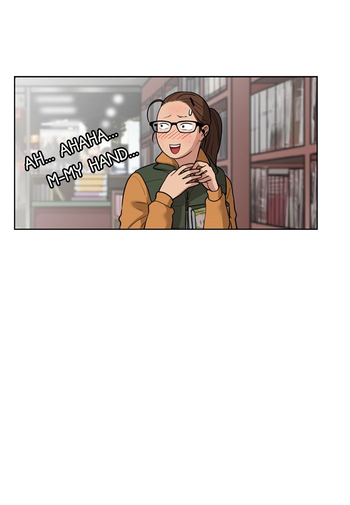 Read True Beauty EN Manga Online