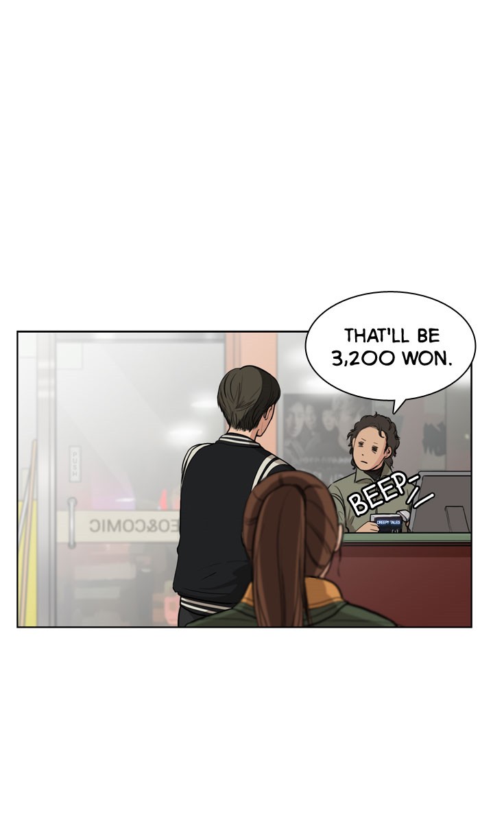 Read True Beauty EN Manga Online