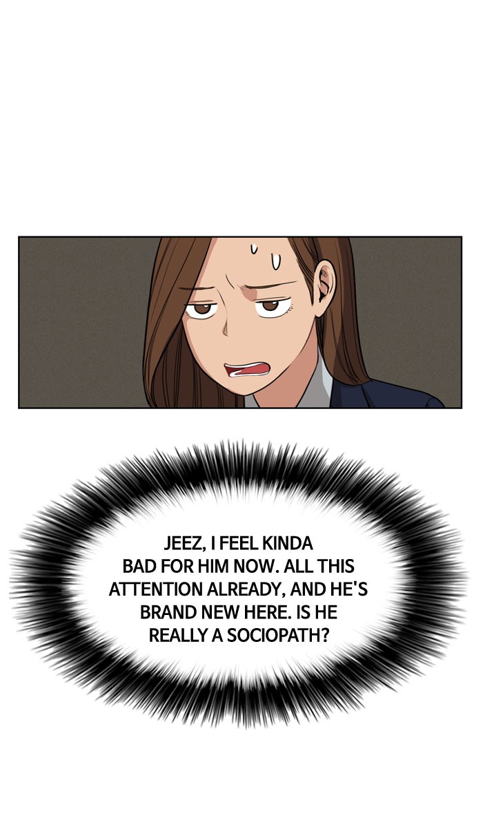 Read True Beauty EN Manga Online