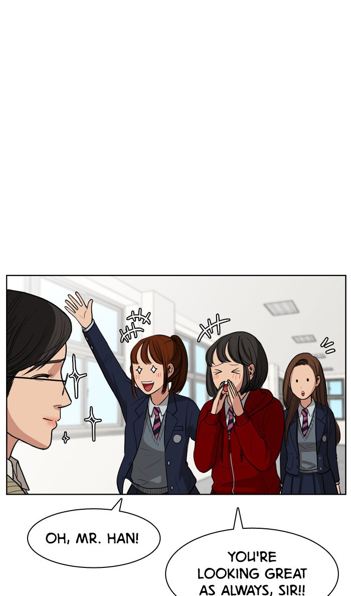 Read True Beauty EN Manga Online