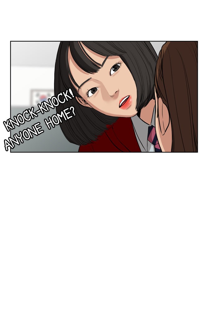 Read True Beauty EN Manga Online