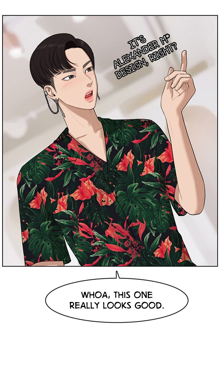 Read True Beauty EN Manga Online