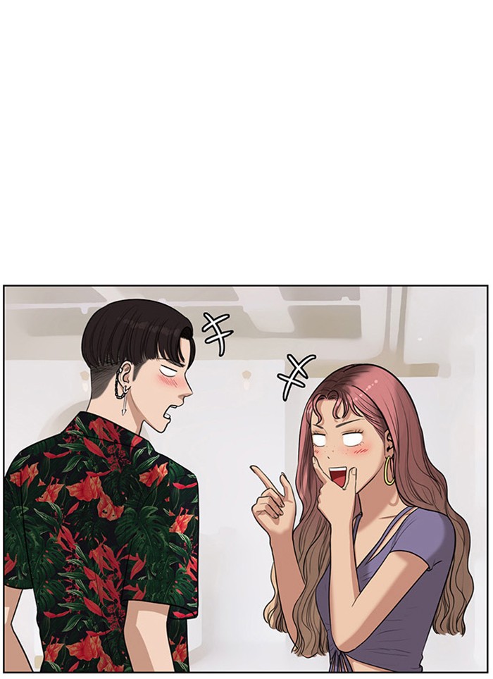 Read True Beauty EN Manga Online