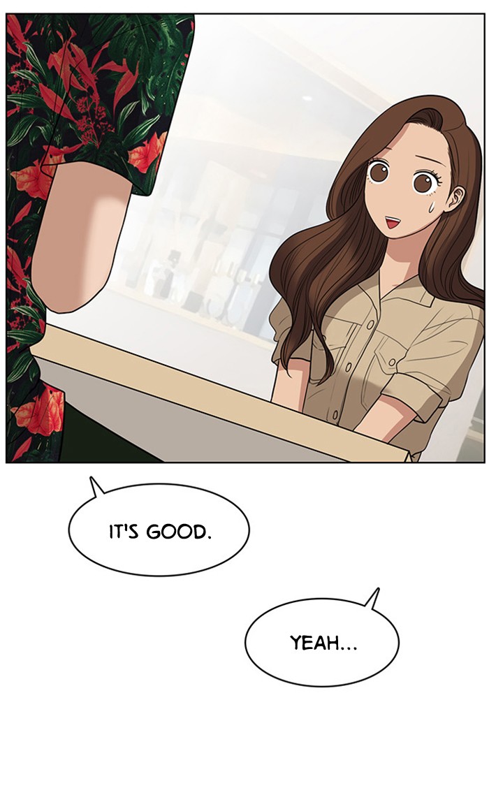 Read True Beauty EN Manga Online