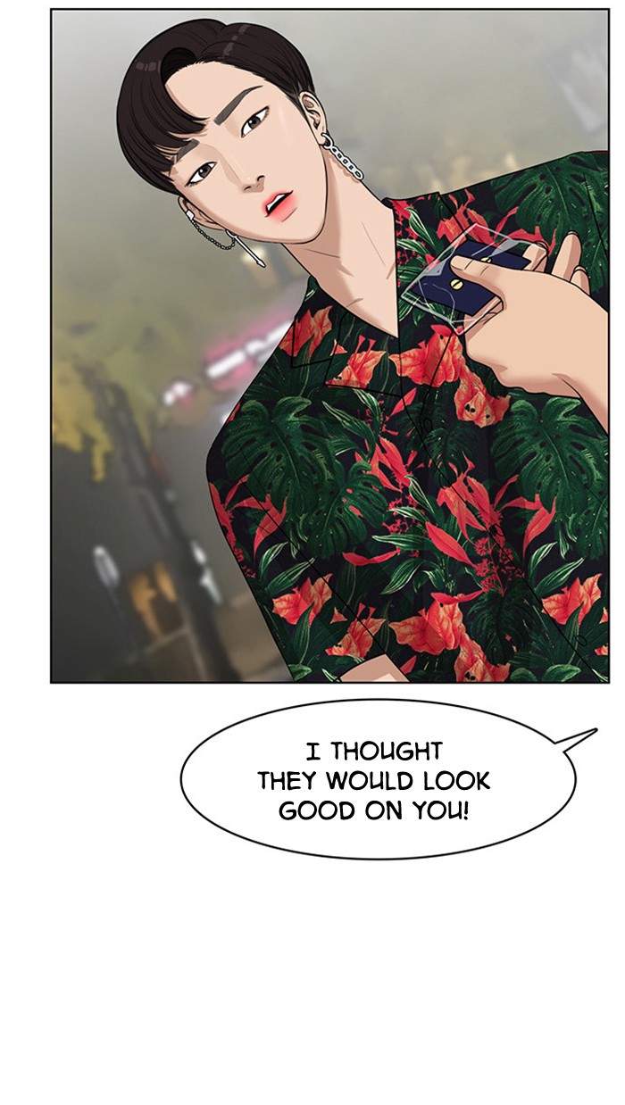 Read True Beauty EN Manga Online