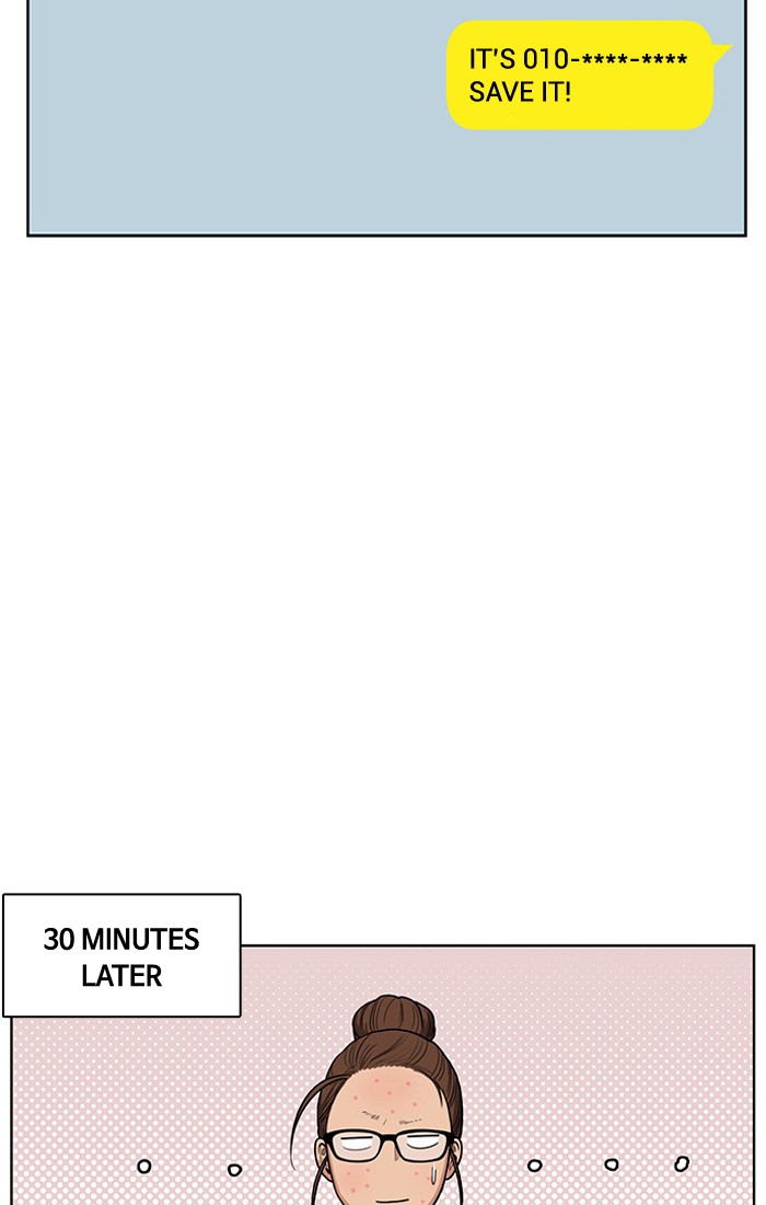 Read True Beauty EN Manga Online