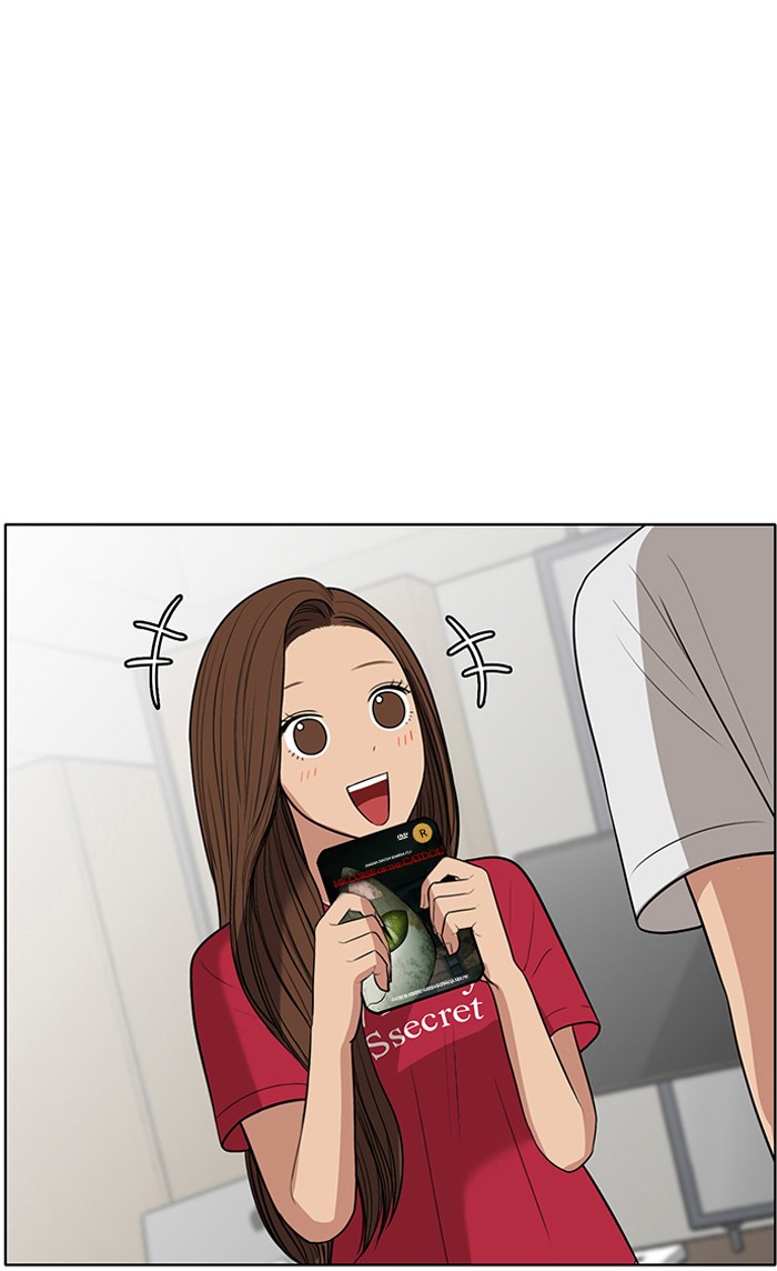 Read True Beauty EN Manga Online