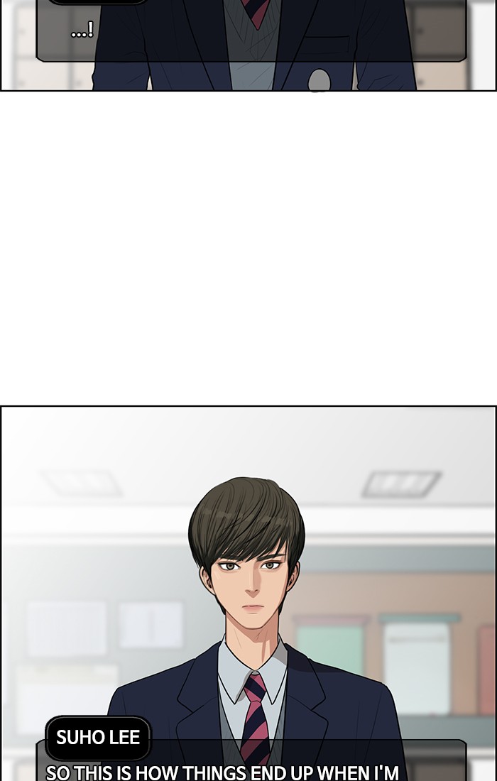 Read True Beauty EN Manga Online